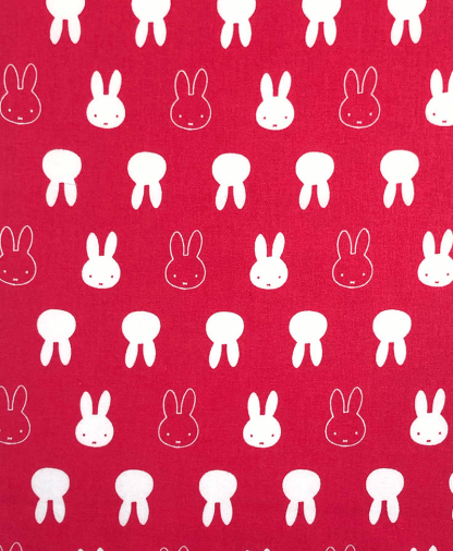 Craft Cotton Co - Miffy - Fabric Collection - Sillhouette (2453-02)